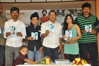 Kho kho Movie Audio Launch